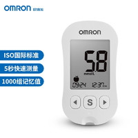 OMRON 欧姆龙 i-sens 631-A 血糖仪 100条试纸+100支针头