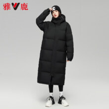 京东百亿补贴：YALU 雅鹿 长款羽绒服女冬季时尚宽松