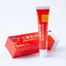 京东商城：福元 红霉素软膏  一盒装