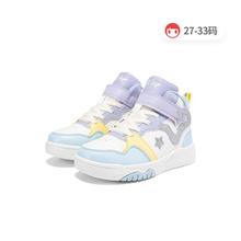 XTEP 特步 儿童板鞋女童高帮休闲鞋运动鞋休闲百搭鞋子幼小童