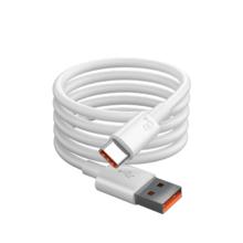 官补到手1元 Type-C数据线1米装