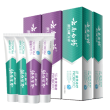 PLUS会员：云南白药 牙膏 薄荷105*2+冰柠105*2（420g）