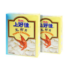 Oishi 上好佳 龙虾片200g*2盒需油炸童年怀旧小吃零食休闲追剧聚会DIY