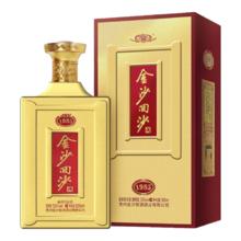 百亿补贴：SHI YUE DAO TIAN 十月稻田 政府溯源五常大米 5kg