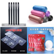 官补到手1.1 挂钩/垃圾袋/中性笔/压缩毛巾