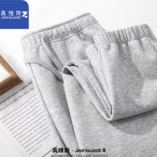 JEANSWEST 真维斯 男士运动卫裤