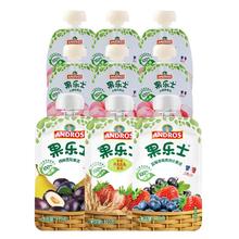 ANDROS 安德鲁 果乐士果泥 100g*2袋+115g*2袋+吸吸冻 60g*4袋