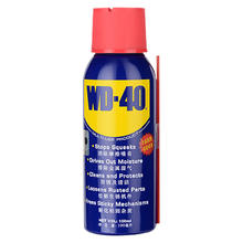 WD-40 除锈润滑剂 100ml