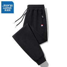 JEANSWEST 真维斯 休闲卫裤 三色可选￥25