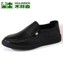 MULINSEN 木林森 头层牛皮男鞋2024新款软底软面舒适透气一脚蹬男士休闲皮鞋