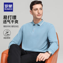 限移动端、京东百亿补贴：ROMON 罗蒙 长袖T恤男2024春秋新款中青年商务休闲百搭翻领上衣