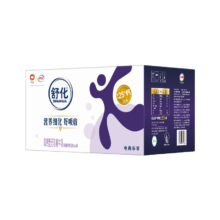伊利 舒化奶 无乳糖牛奶 高钙型220ml*24盒*2件
