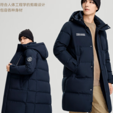 SNOWFLYING 雪中飞廓形男士“H”版型印花立领连帽羽绒服
