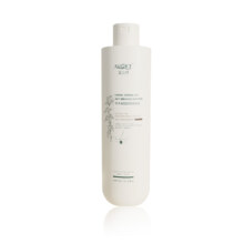 【首单立减3元】侧柏叶生姜中药洗发水300ml