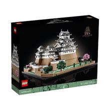 百亿补贴：LEGO 乐高 积木创意建筑21060姬路城男女孩拼装玩具