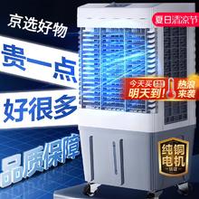 哲初 德国品质移动空调冷暖一体机无排风管空调扇制冷宿舍小房间立式柜式冷暖两用不加水免排水免平内
