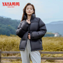 Plus会员：鸭鸭（YAYA）纯色通勤羽绒服女时尚休闲百搭面包服 情侣款鸭绒保暖外套