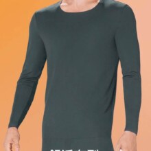 plus会员：ubras 无尺码保暖肌底衣套装 男