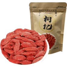 概率券：知心爷爷 宁夏红枸杞 产地直发 100g/袋装