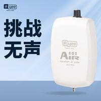 yee 意牌 鱼缸氧气泵