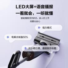 以旧换新、PLUS会员：Haier 海尔 RHXH-E330 洗地机 黑色烤漆版