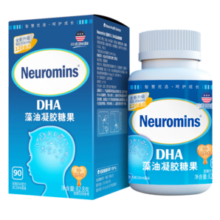 纽曼斯公司出品Neuromins贝儿DHA藻油凝胶糖果儿童90粒120mg 美国进口海藻油 宝贝藻油核桃油 送礼￥368.00 7.4折 比上一次爆料降低 ￥50