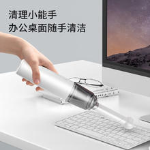 京东PLUS：TUHU 途虎 麦迪哈雷大功率升级款套装4000pa