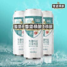 再补货：珠江啤酒 10.5°P 雪堡冷萃 精酿啤酒   500mL 3罐