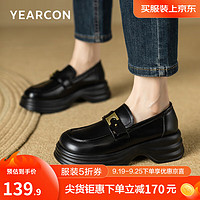 YEARCON 意尔康 女士单鞋 2024秋季新款柔软舒适圆头套脚中跟休闲乐福小皮鞋