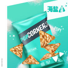 Lay's 乐事 Popcorners 空气脆脆玉米片 240g 60g*4 咸甜*2+玉米*2