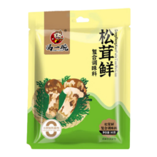概率券:松茸鲜调味料菌菇新鲜菇粉家用代替鸡精&盐提鲜鲜蔬粉 松茸鲜调味料80g 1包