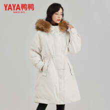 鸭鸭（YAYA）反季气质90鸭绒羽绒服女冬季中长款貉子毛领