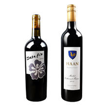 瀚恩 干红葡萄酒 750ml+得莎菲 干红葡萄酒 2004年 750ml 组合装
