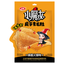 plus会员:卫龙 小魔女麻酱火锅味素毛肚80g*2件