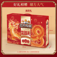 京东plus：三只松鼠 坚果大礼包坚果礼8袋1145g*3件