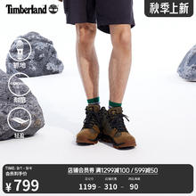 Timberland 男子户外徒步中帮靴 A6BNN