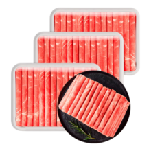 京东百亿补贴：民维大牧汗国产原切牛肉卷1.5kg(500g/袋*3）牛肉生鲜火锅食材