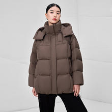 TANBOER 坦博尔 可脱卸帽短款鹅绒羽绒服 TD236528 生巧咖（断码清仓）