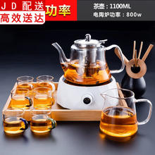 正扬 电陶炉煮茶器家用玻璃茶具套装功夫蒸煮茶壶泡茶器养生电茶炉烧水壶 电陶炉钻白+养生壶+公杯六色把杯茶道竹+托盘