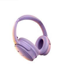 13日10点：BOSE 博士 QuietComfort 45 升级款 头戴式降噪耳机 冷丁香紫