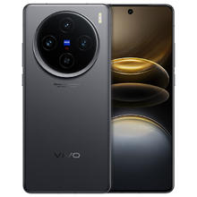 百亿补贴：vivo X100s 5G手机 16GB+512GB