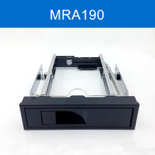 TOOLFREE MRA190 3.5寸SATA硬盘光驱位抽取盒硬盘盒硬盘架扩展架