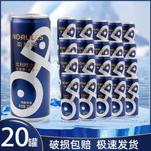 NO-RULES 楽如斯 比利时小麦精酿啤酒 330mL 6罐