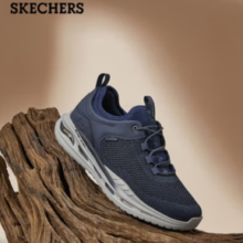 SKECHERS 斯凯奇 男士一脚蹬户外休闲鞋