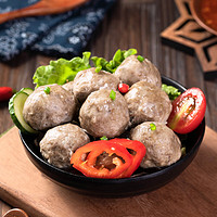 趣十八番 正宗潮汕风味   牛肉丸+牛筋丸 1kg