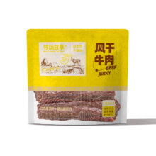 再补货：牧场故事 原味香辣50g 内蒙特产风干手撕牛肉干