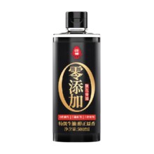 88VIP：LIANHUA 莲花 0添加特级酱油500ml*9件