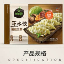 bibigo 必品阁 王水饺 菌菇三鲜1200g 约48只 *4件