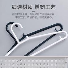 CHAHUA 茶花 防滑衣架家用衣柜挂衣晾衣服架子高级衣撑衣挂宿舍用晾衣架