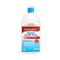 Canesten 凯妮汀 衣物除菌液 海洋味 1L